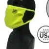 NSA MASK2-Y2 Double Layer Hi-Vis FR Face Mask With Ear Loops (10 Cal-cm - HRC 2) (Bag Of 50)